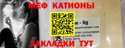 mix Пушкино