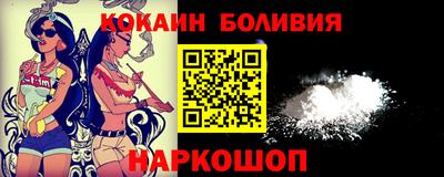 герыч Пугачёв