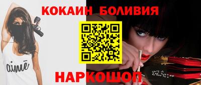 скорость mdpv Пыть-Ях