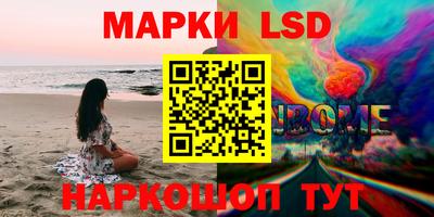 скорость mdpv Пыть-Ях