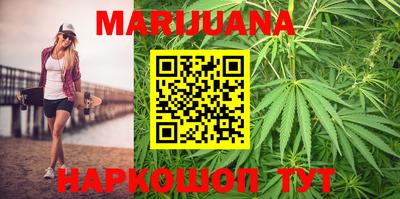 mix Пушкино