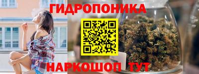 mix Пушкино