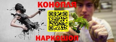 mix Пушкино