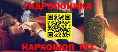 mix Пушкино