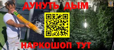 герыч Пугачёв