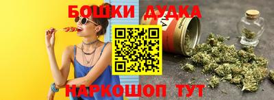 скорость mdpv Пыть-Ях