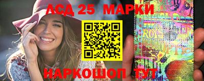 скорость mdpv Пыть-Ях