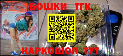 mix Пушкино
