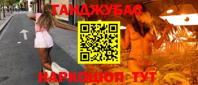герыч Пугачёв