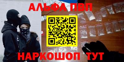 герыч Пугачёв