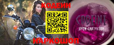 скорость mdpv Пыть-Ях