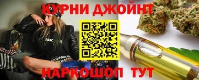 скорость mdpv Пыть-Ях