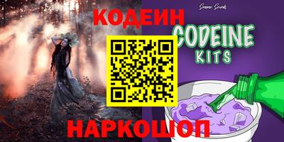 скорость mdpv Пыть-Ях