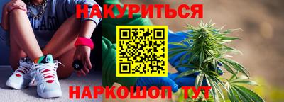 mix Пушкино