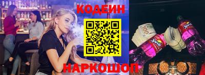 скорость mdpv Пыть-Ях