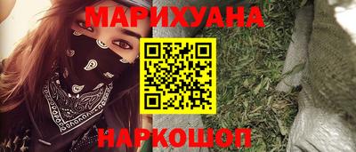 герыч Пугачёв