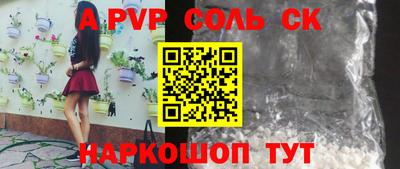 mix Пушкино