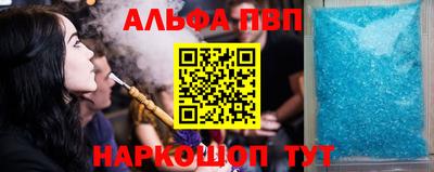mix Пушкино