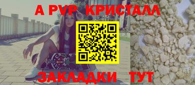 mix Пушкино