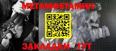 mix Пушкино