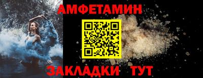 герыч Пугачёв