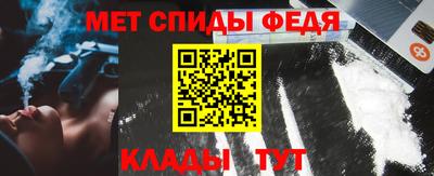 герыч Пугачёв