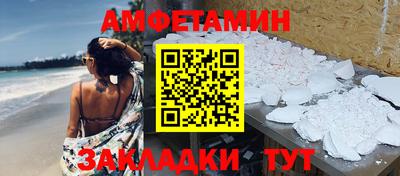 mix Пушкино