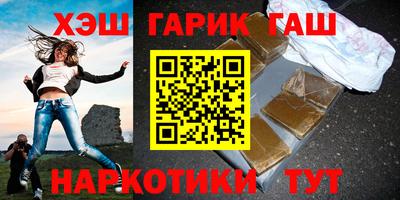 mix Пушкино