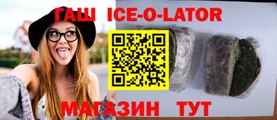 герыч Пугачёв
