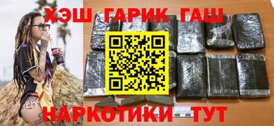 mix Пушкино