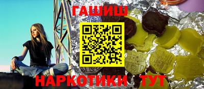 скорость mdpv Пыть-Ях