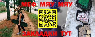 mix Пушкино