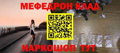 герыч Пугачёв
